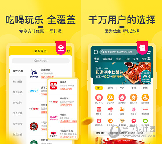 新澳今晚開(kāi)獎(jiǎng)結(jié)果查詢——快速獲取最新開(kāi)獎(jiǎng)信息，新澳今晚開(kāi)獎(jiǎng)結(jié)果快速查詢，最新開(kāi)獎(jiǎng)信息一覽