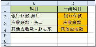 王中王公式規(guī)律一肖，揭秘背后的秘密與策略，王中王公式規(guī)律一肖揭秘，背后的秘密與策略探究
