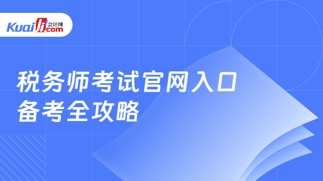 重磅推薦2025全年資料免費大全，一站式獲取所有你需要的信息，重磅推薦，2025全年資料免費大全，一站式獲取所有信息