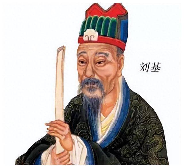 揭秘劉伯溫平特一肖一尾的秘密，劉伯溫平特一肖一尾的秘密揭秘