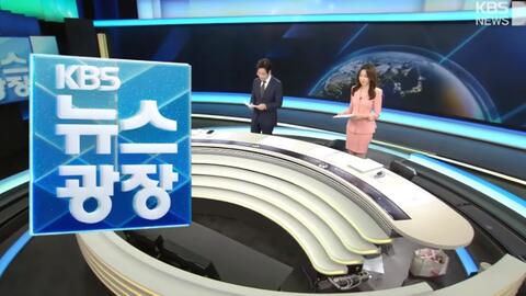 韓國(guó)KBS新聞，深度解析與SEO優(yōu)化策略探討，韓國(guó)KBS新聞深度解析與SEO優(yōu)化策略探討全解析