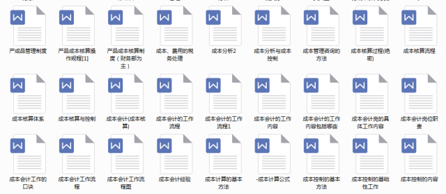 重磅推薦2025正版資料大全完整版——一站式獲取所有你需要的知識(shí)資源，重磅推薦，2025正版資料大全完整版——全方位知識(shí)資源一站式獲取