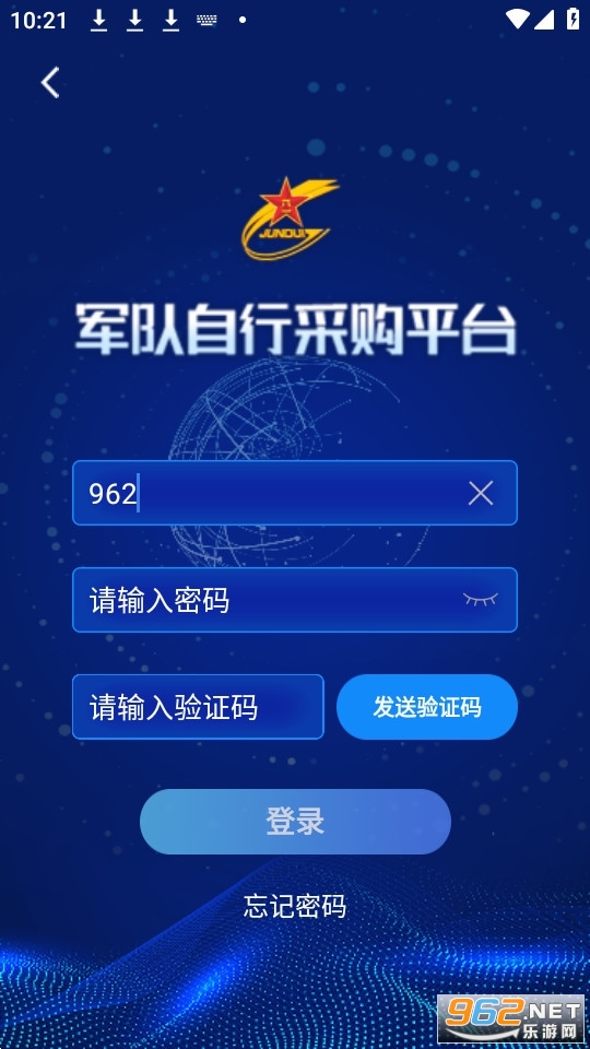 軍網(wǎng)商城官方版，一站式軍事主題購(gòu)物體驗(yàn)，軍網(wǎng)商城官方版，一站式軍事主題購(gòu)物新體驗(yàn)
