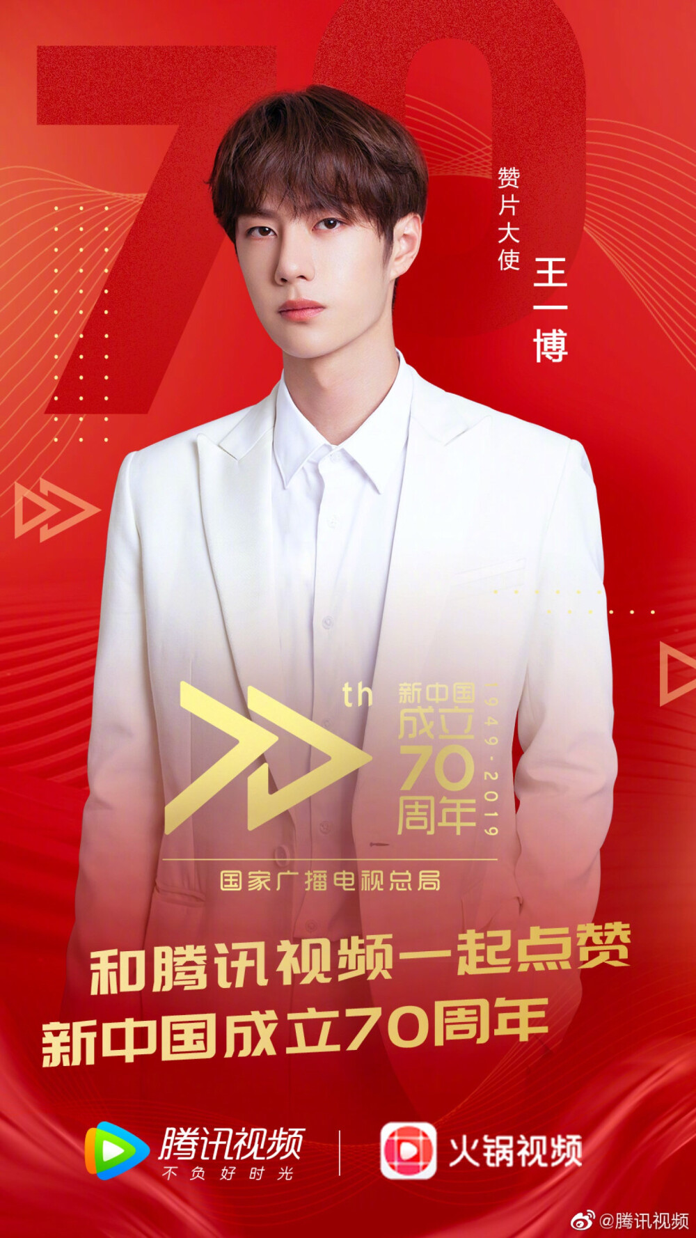一肖王中王，揭秘生肖魅力與SEO優(yōu)化之道，揭秘生肖魅力與SEO優(yōu)化之道，一肖王中王探討生肖與搜索引擎優(yōu)化的關聯(lián)