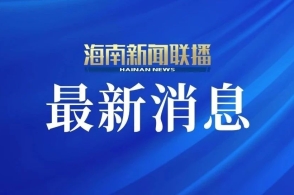 2023年新澳正版資料最新更新——全面解讀與深度探索，2023年新澳正版資料全面解讀與深度探索最新更新