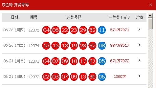 探索澳門最快開獎的49圖庫，澳門最快開獎49圖庫探索揭秘