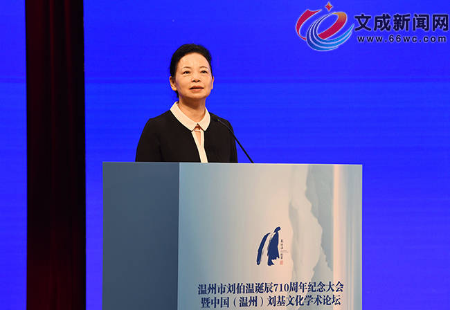 劉伯溫論壇一肖平特，探索神秘的歷史人物與論壇熱議話題，劉伯溫論壇熱議，歷史人物與現(xiàn)代話題的交融探索一肖平特揭秘