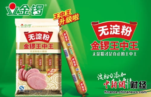 王中王一肖中特別的獨特魅力與優(yōu)秀品質，王中王一肖的獨特魅力與優(yōu)秀品質解析