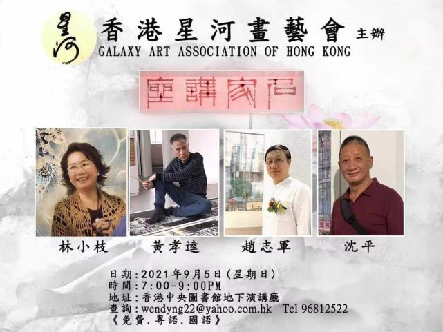 最新資訊，2025年香港彩票開獎結(jié)果實時查詢，香港彩票最新資訊，2025年開獎結(jié)果實時查詢系統(tǒng)啟動