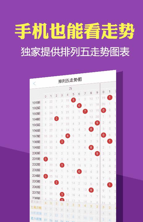 澳門正版免費(fèi)全年資料大全旅游團(tuán)，探索澳門文化的絕佳選擇，澳門正版全年資料大全旅游團(tuán)，探索澳門文化的最佳之旅