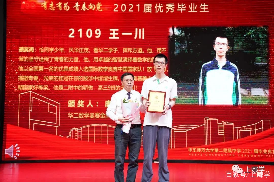 王中王一肖一特一中一中，探尋關(guān)鍵詞背后的故事與奧秘，探尋關(guān)鍵詞背后的故事與奧秘，王中王一肖一特一中一中的神秘面紗