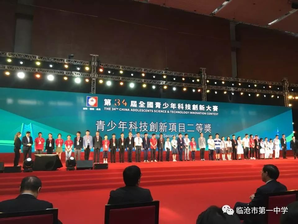 新澳門一碼一肖一特一中2025高，探索與預(yù)測，澳門未來趨勢探索與預(yù)測，一碼一肖一特一中 2025 高精度預(yù)測報告