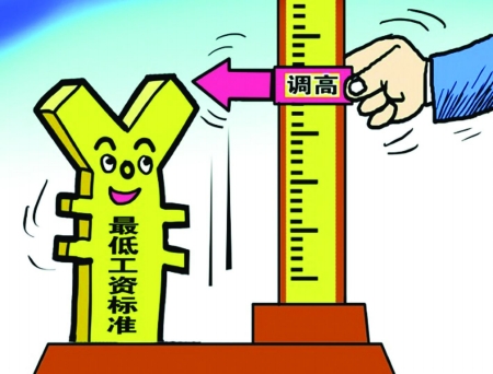 澳門(mén)彩票秘密揭秘