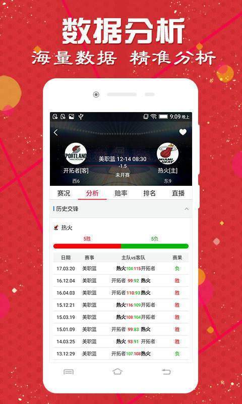 澳門新風(fēng)采，探索2025天天開好彩正版大全新世界，澳門新風(fēng)采，探索正版大全新世界，天天開好彩的2025展望