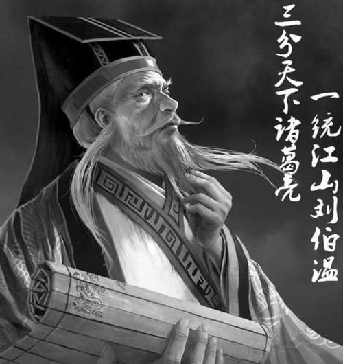 揭秘劉伯溫期準(zhǔn)一肖一下一，探尋神秘預(yù)測背后的真相，揭秘劉伯溫期準(zhǔn)一肖，神秘預(yù)測背后的真相探尋