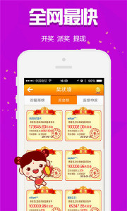 王中王欲錢一肖，揭秘背后的奧秘與故事，揭秘王中王欲錢一肖背后的奧秘與傳奇故事