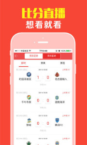 王中王平特一肖期期公開，揭秘背后的秘密與策略，揭秘王中王平特一肖期期公開背后的秘密與策略