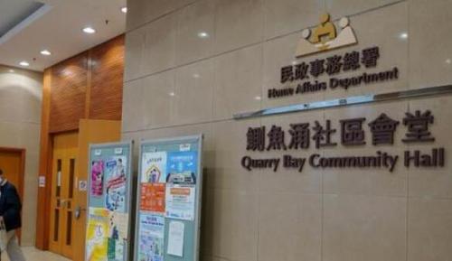 香港必中特期期準(zhǔn)，深度解析與預(yù)測策略探討（MBA智庫百科），香港特期期準(zhǔn)深度解析與預(yù)測策略探討（MBA智庫權(quán)威指南）