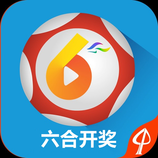 澳門開獎最快直播，實(shí)時掌握彩票動態(tài)，贏取豐厚獎勵，澳門彩票直播，掌握最新動態(tài)，贏取豐厚獎勵！