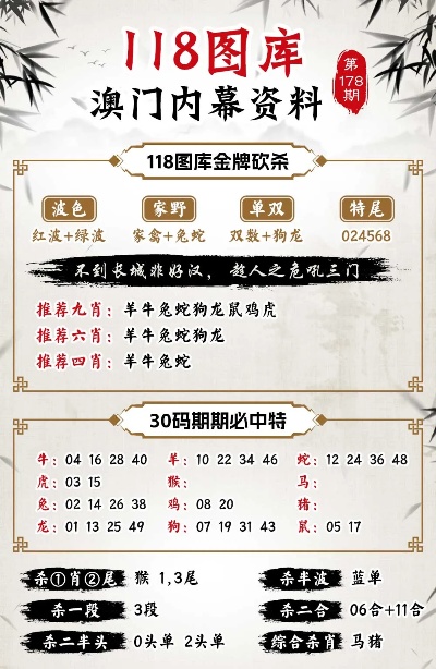 澳門(mén)正版免費(fèi)游戲，探索未來(lái)的機(jī)遇與挑戰(zhàn)（2025年展望），澳門(mén)正版免費(fèi)游戲的未來(lái)展望，機(jī)遇與挑戰(zhàn)并存（2025年預(yù)測(cè)）