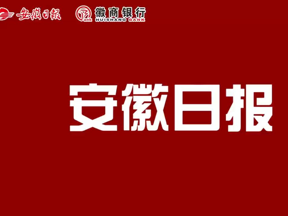 今日頭條新聞精選，2023年最新十大要聞，2023年最新十大要聞精選，今日頭條新聞回顧