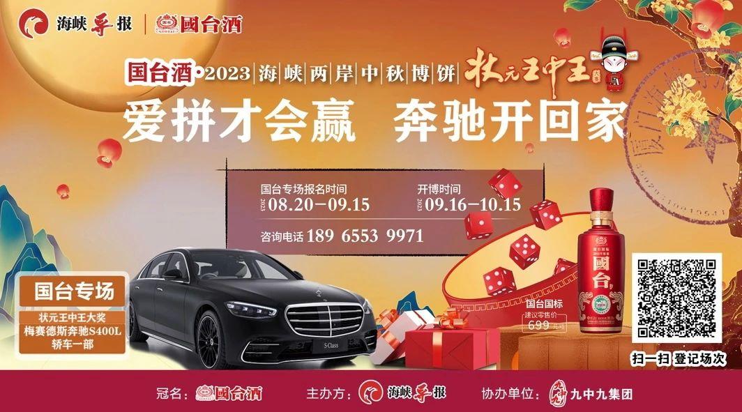 王中王與肖中特開獎，深度解析背后的秘密，王中王與肖中特開獎背后的秘密深度解析