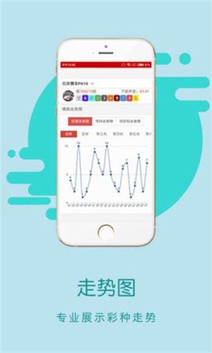 揭秘香港王中王一碼一肖中特，神秘預(yù)測背后的真相，揭秘香港王中王一碼一肖中特，神秘預(yù)測背后的真相探究