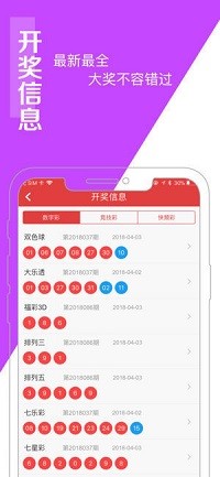 xiaxunyi 第10頁