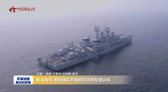 中國海軍現(xiàn)代化進(jìn)程中的里程碑，112艦轉(zhuǎn)隸驅(qū)十解析，中國海軍現(xiàn)代化進(jìn)程里程碑，驅(qū)十艦隊(duì)新成員解析——揭秘112艦轉(zhuǎn)隸驅(qū)十背后的故事