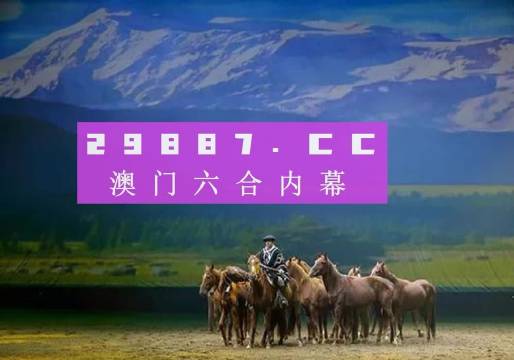 幻影幽靈 第9頁(yè)