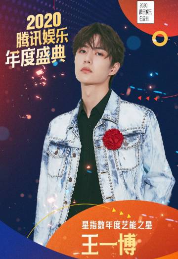 探索王中王與肖中特，揭秘背后的故事與趨勢（2019年），揭秘王中王與肖中特背后的故事與趨勢（深度解析）