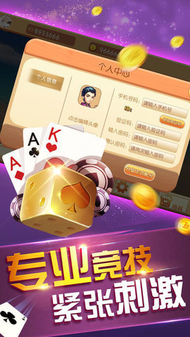 澳門六開彩開獎結(jié)果金牛，揭秘彩票背后的秘密，澳門六開彩與金牛開獎背后的秘密揭曉