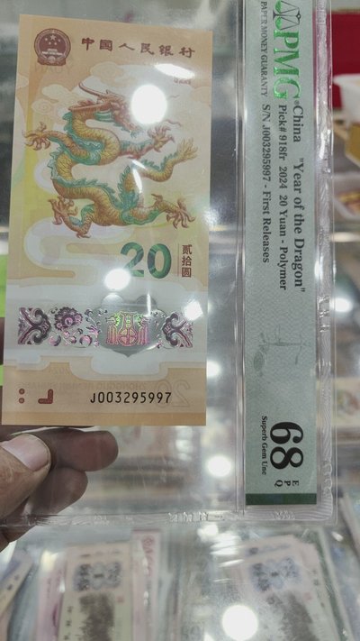 香港王中王一肖中特
