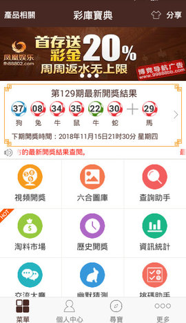 打開(kāi)澳門(mén)全年正版資料，深度解析與實(shí)用指南，澳門(mén)全年正版資料深度解析與實(shí)用指南