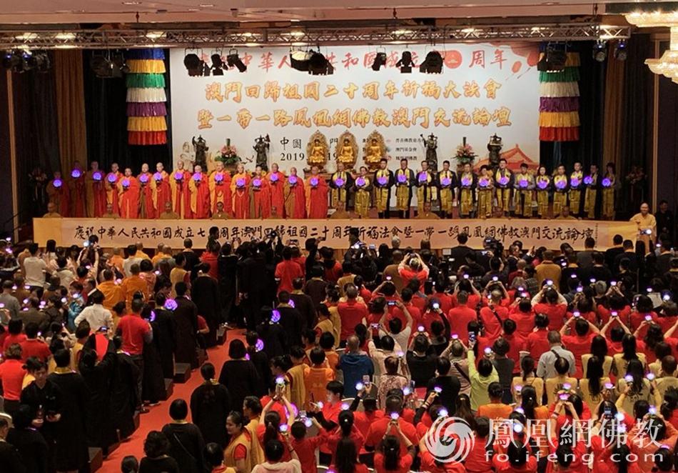 澳門最快開獎(jiǎng)天彩——探索彩票世界的速度與激情，澳門天彩開獎(jiǎng)，速度與激情的彩票世界探索