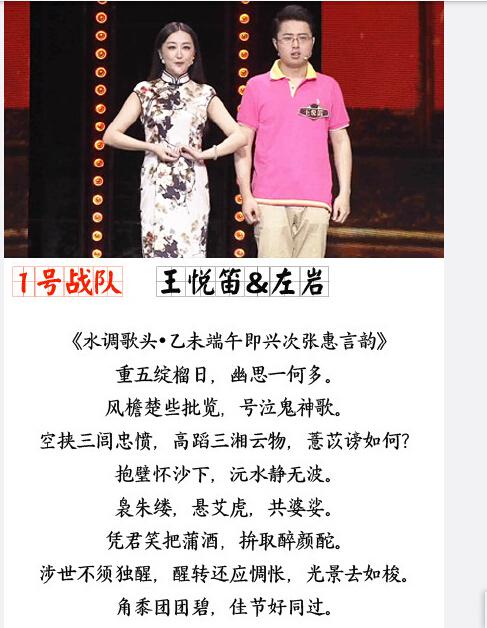 王中王一句詩解一肖