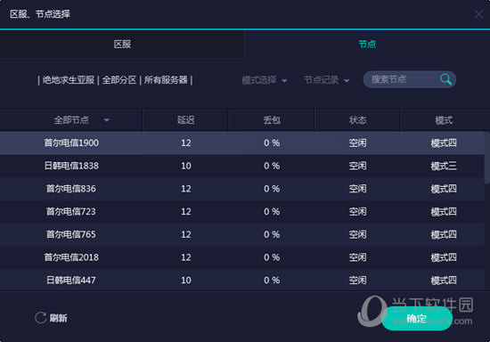 新澳門六開獎結(jié)果記錄49期，深度解析與SEO優(yōu)化文章，澳門六開獎結(jié)果記錄深度解析與SEO優(yōu)化文章，揭秘第49期開獎結(jié)果背后的秘密