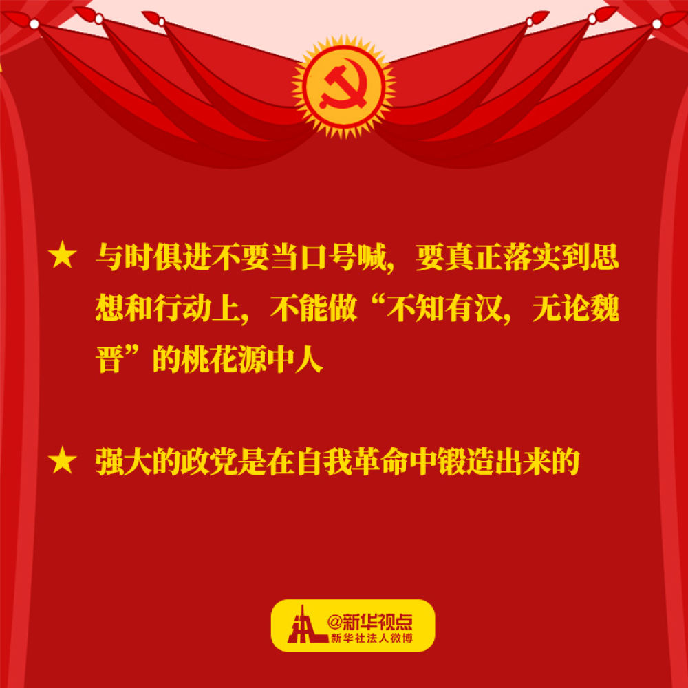 王中王一句贏錢六肖，揭秘背后的秘密與策略，揭秘王中王一句贏錢六肖背后的秘密與策略之道