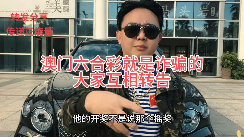 六禾彩開獎(jiǎng)結(jié)果走勢(shì)圖澳門，深度分析與SEO洞察，澳門六禾彩開獎(jiǎng)結(jié)果走勢(shì)圖深度分析與SEO洞察研究