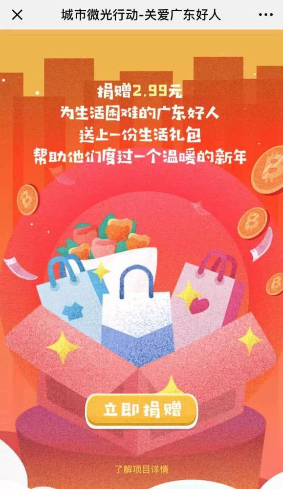 王中王99期指一生肖，揭秘背后的秘密與生肖運(yùn)勢分析，王中王99期生肖揭秘與運(yùn)勢深度分析