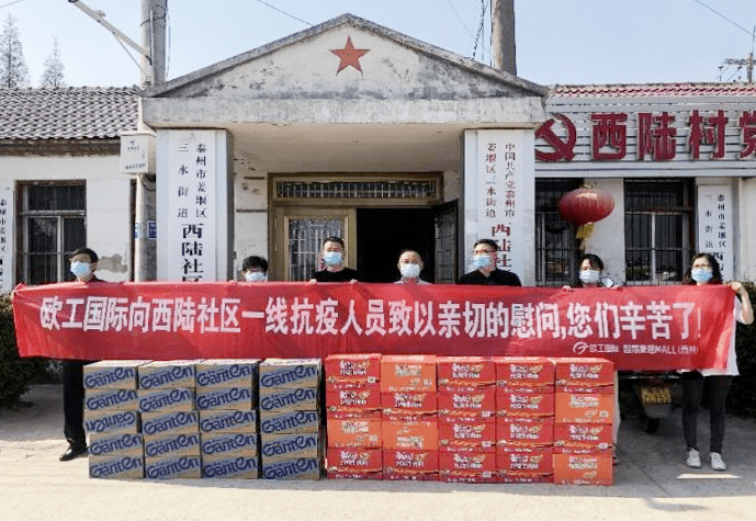 西陸網(wǎng)是誰辦的，深度探究其背后的故事，西陸網(wǎng)背后的故事，深度探究其創(chuàng)辦者與歷程