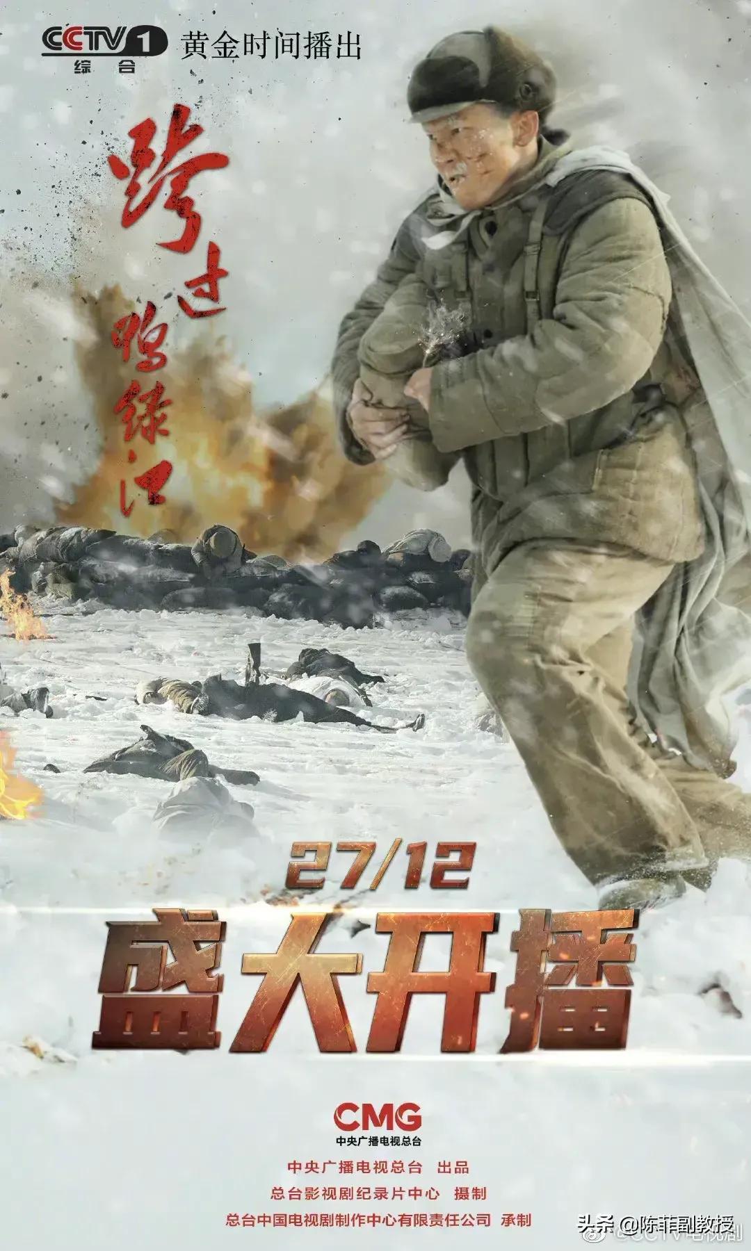 電視劇大全免費(fèi)觀看，精選百部佳作任你選，免費(fèi)觀看電視劇大全，百部佳作隨心選