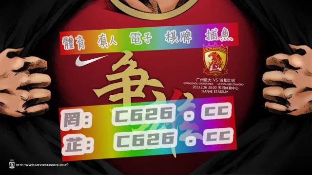 揭秘澳門彩票開獎結(jié)果，掌握最新動態(tài)，贏取大獎機會！，澳門彩票最新開獎揭秘，掌握動態(tài)，贏取大獎的機會！
