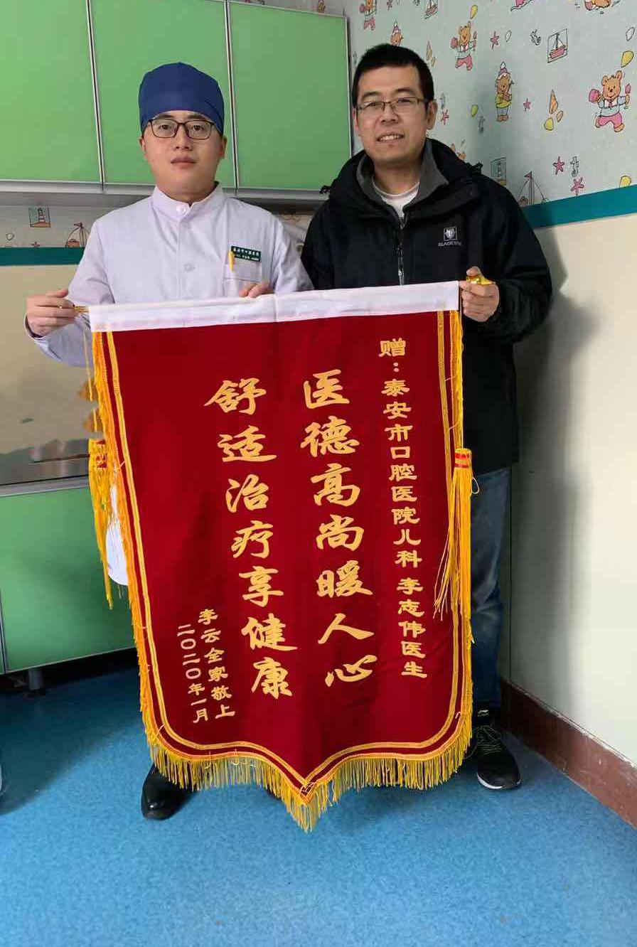 牙科醫(yī)院附近的正規(guī)醫(yī)院，健康守護(hù)，微笑常在，牙科醫(yī)院附近健康守護(hù)，微笑常在——專業(yè)正規(guī)醫(yī)院守護(hù)您的口腔健康