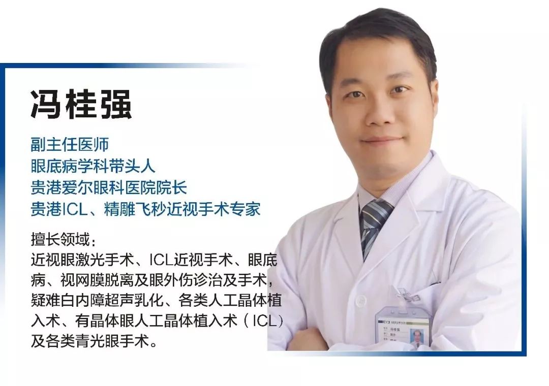 近視眼手術(shù)老了會瞎嗎，深度解析與理解，深度解析，近視眼手術(shù)與未來視力風(fēng)險探討