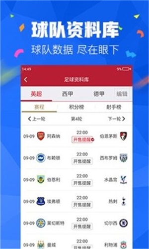澳門彩天天精準資料大全——探索彩票世界的秘密，澳門彩天天精準資料大全，揭秘彩票世界的奧秘