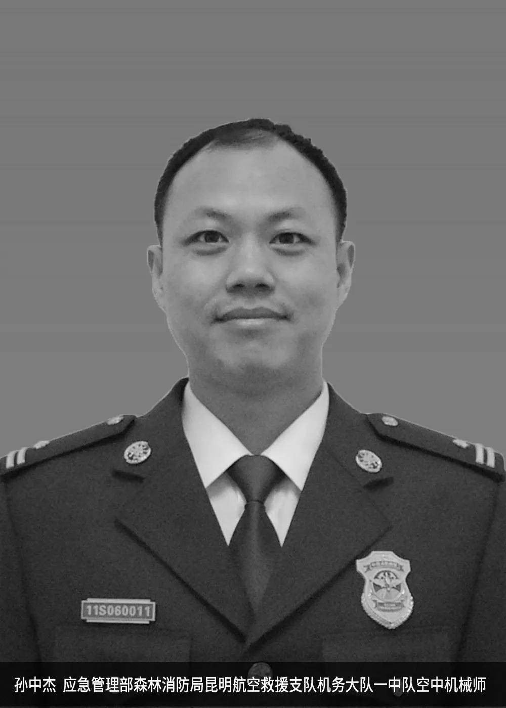 王中王一肖一特一中最新消息，全面解讀熱門(mén)話題與最新動(dòng)態(tài)，王中王一肖一特一中最新消息解讀，熱門(mén)話題與最新動(dòng)態(tài)匯總
