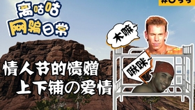 王中王033期指一生肖——探尋背后的奧秘與意義，王中王033期生肖背后的奧秘與意義探尋