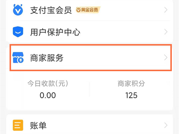 最新澳門六和開獎結果揭曉，澳門六和最新開獎結果公布