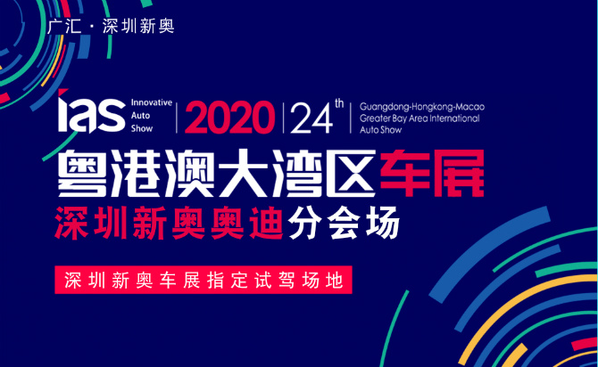 新奧精準免費提供港澳彩，揭秘彩票行業(yè)的秘密武器，揭秘彩票行業(yè)的秘密武器，新奧精準免費提供港澳彩預(yù)測服務(wù)